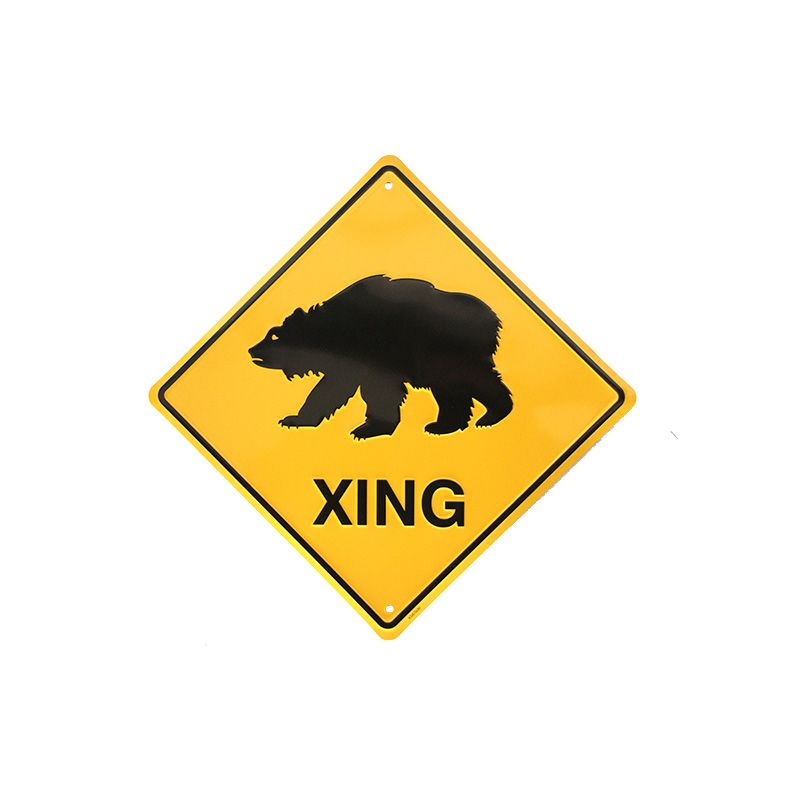 Placa Decorativa Xing Oso